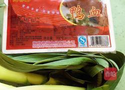 青蒜烧鸭血的做法图解1