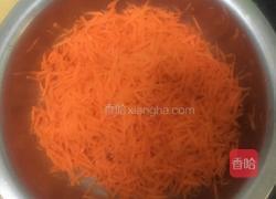 蔬菜饼的做法图解1