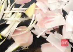 炖四白的做法图解7