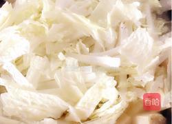 炖四白的做法图解9