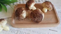 蘑菇包的做法图解22