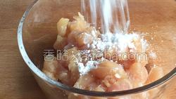 素炒鸡丁的做法图解7