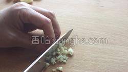 酸辣蕨根粉的做法图解4