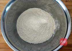 猪肉芹菜大葱馅煎饺的做法图解1