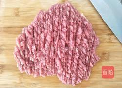 猪肉芹菜大葱馅煎饺的做法图解4