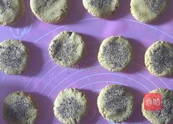 家常南瓜饼的做法图解7