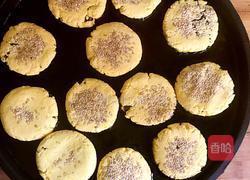 家常南瓜饼的做法图解8