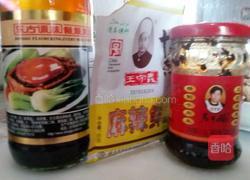 麻辣窝窝头丁的做法图解5