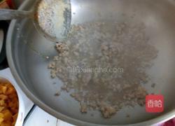 麻辣窝窝头丁的做法图解7