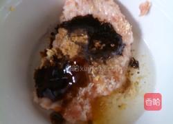 青椒盅的做法图解3