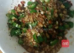 烤茄子的做法图解4