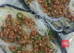 烤茄子的做法图解5