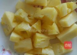 菠萝雪梨千禧柿沙拉的做法图解1