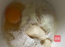 大吐司干果面包的做法图解1