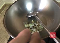 东北脆皮烧茄子的做法图解9