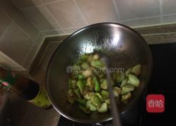 东北脆皮烧茄子的做法图解12