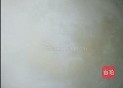 黄金二米粥的做法图解2