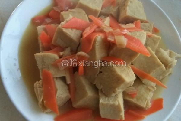 红焖冻豆腐