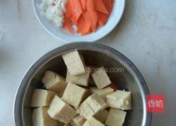 红焖冻豆腐的做法图解2