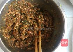 猪肉芹菜饺子的做法图解4