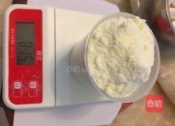 牛轧花生糖的做法图解2