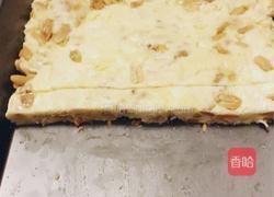 牛轧花生糖的做法图解5