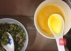 煎鸡蛋饺的做法图解2