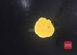 煎鸡蛋饺的做法图解4