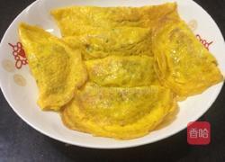 煎鸡蛋饺的做法图解8