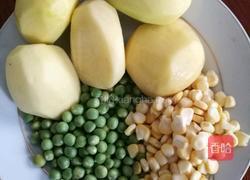 奶香土豆泥沙拉的做法图解1