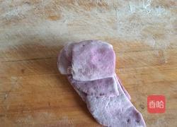 紫薯、南瓜、玫瑰花的做法图解9
