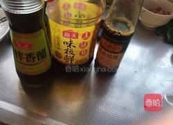 木耳蘸料的做法图解4