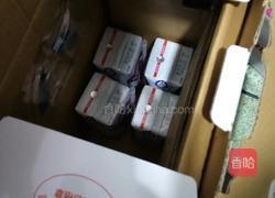 草莓粒酸奶的做法图解3