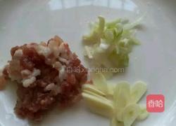 肉沫茄子的做法图解1