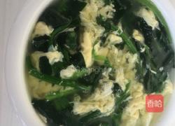 菠菜汤（清淡）的做法图解4