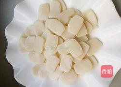 鱼香年糕的做法图解5