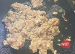 鱼香年糕的做法图解9