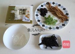 豆腐脑的做法图解1