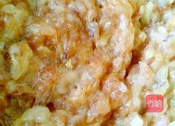 菠菜汁肉包的做法图解4