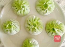 菠菜汁肉包的做法图解5