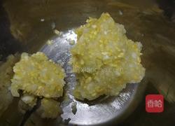 白菜粉条馅包子的做法图解3