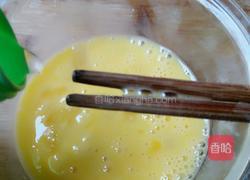 豆腐肉末蒸蛋的做法图解4