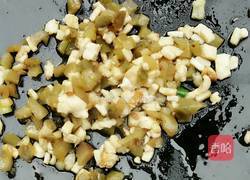 豆腐肉末蒸蛋的做法图解9