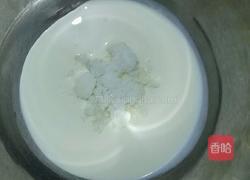 "咖啡可可"蛋糕(无油版)的做法图解12