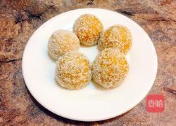 南瓜紫薯糯米糍的做法图解12