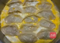 抱蛋煎饺的做法图解9