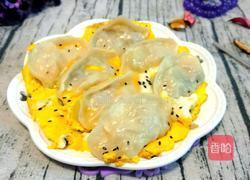 抱蛋煎饺的做法图解12