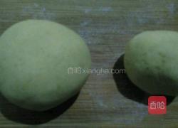 小鸭子的做法图解4