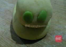 小鸭子的做法图解7