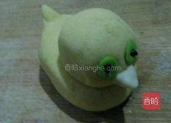 小鸭子的做法图解9